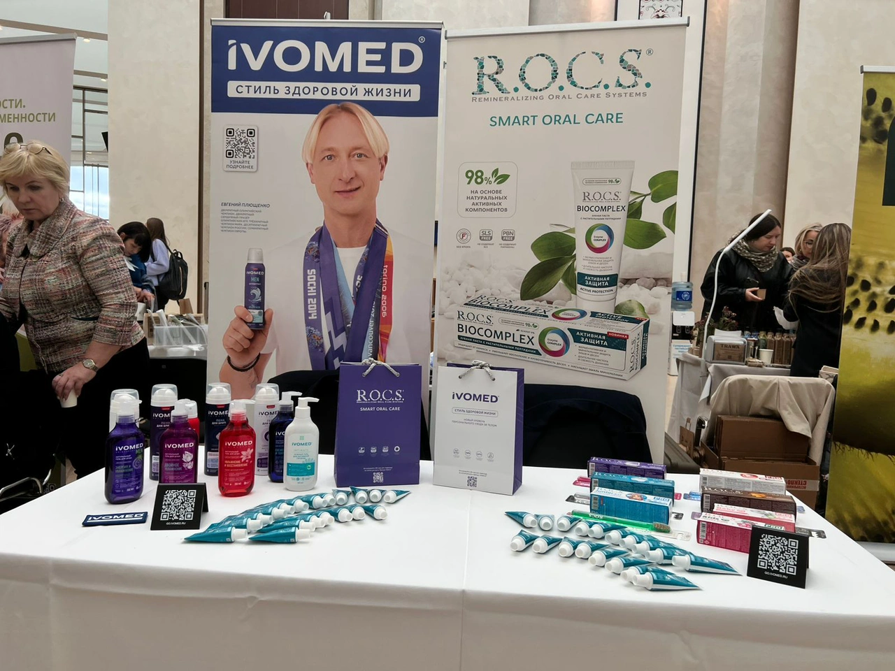 День Здоровья с МИФИМ