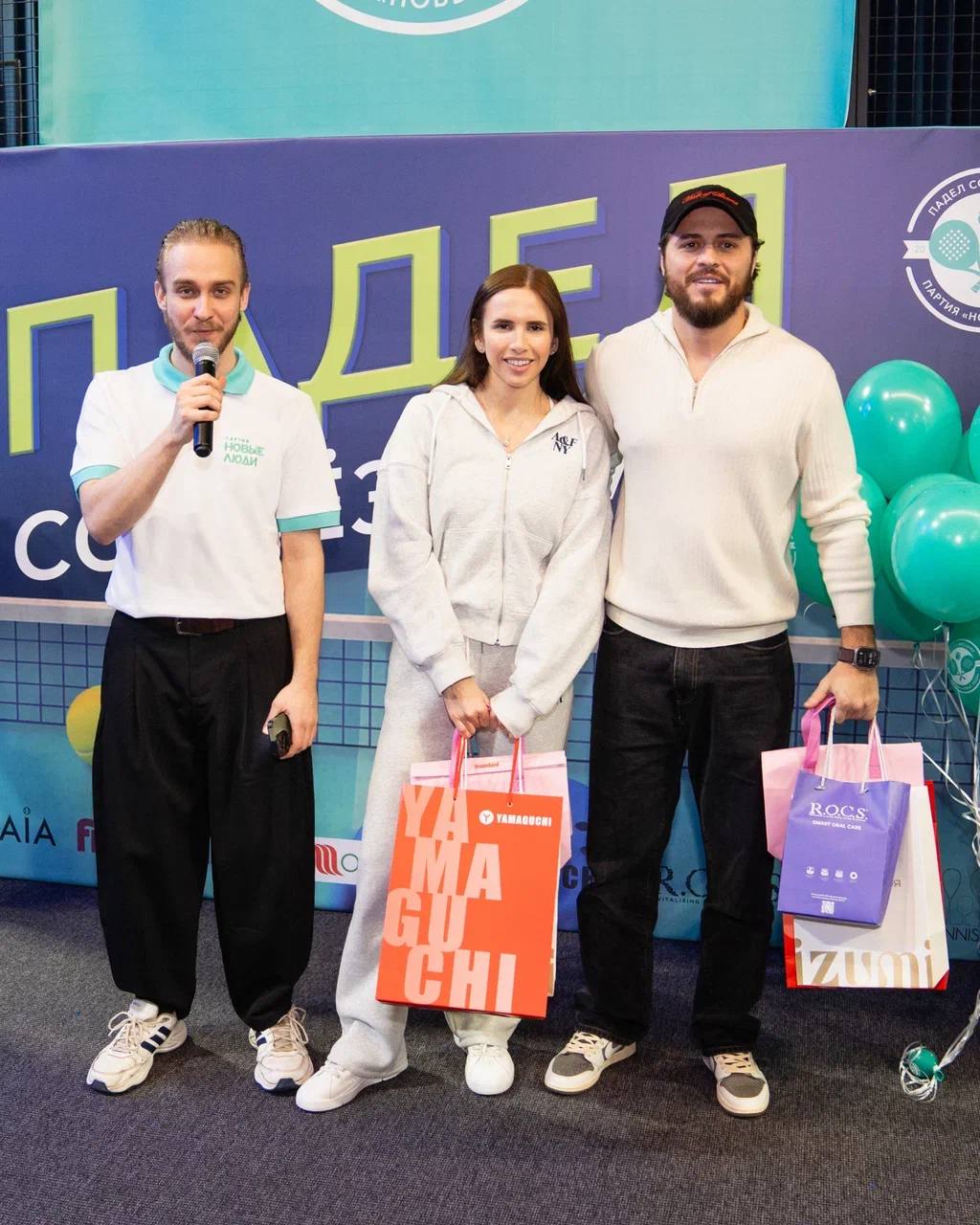 Падел со звёздами