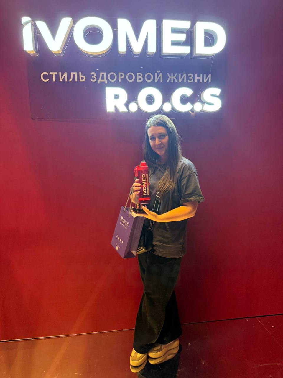 Мисс Офис 2025