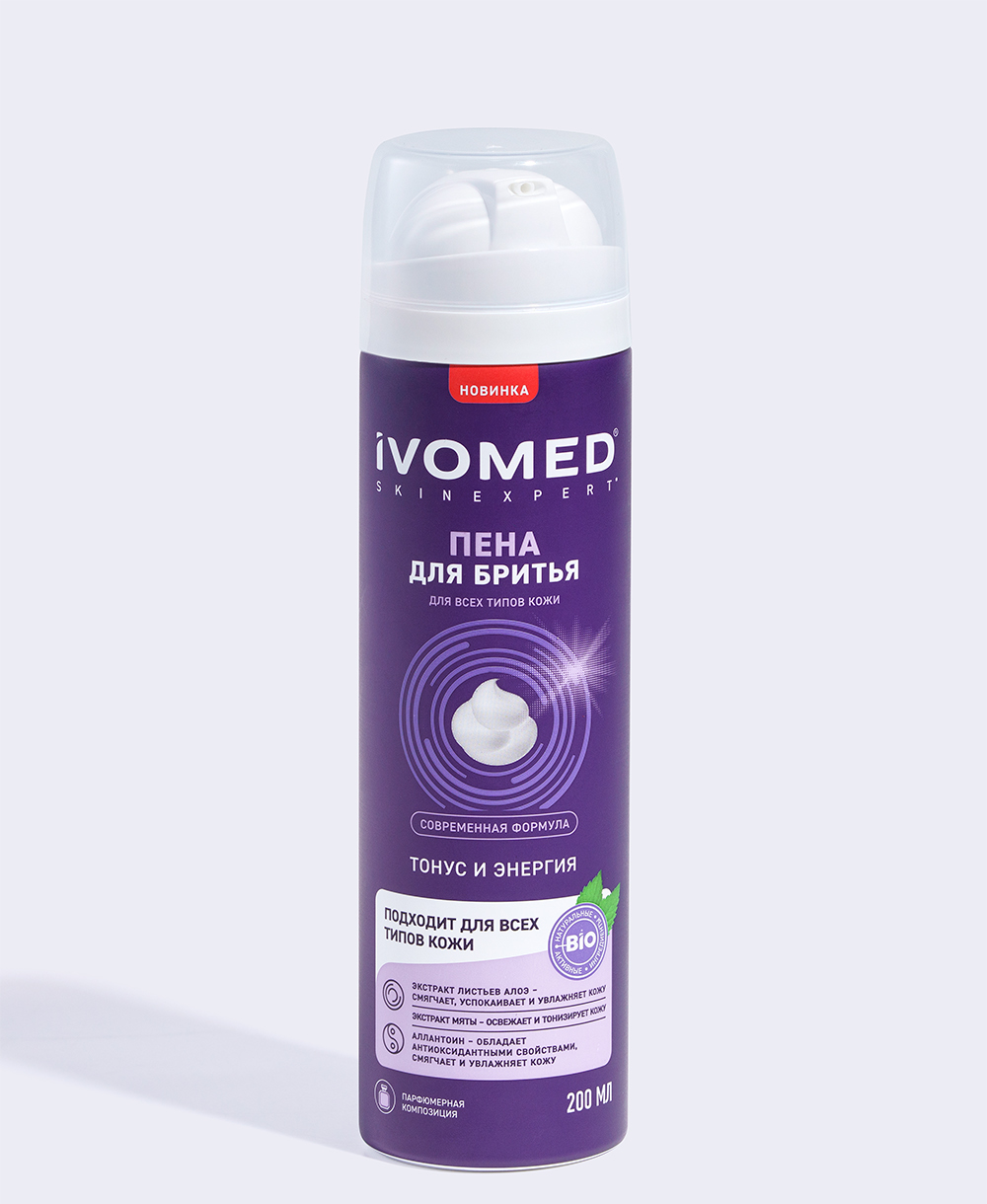 Пена для бритья IVOMED MEN "Тонус и Энергия" для всех типов кожи, 200 мл