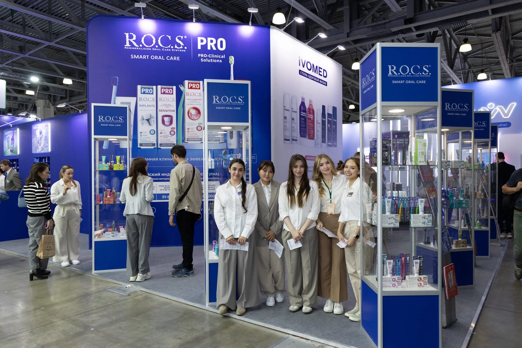 DENTAL EXPO сентябрь 2025