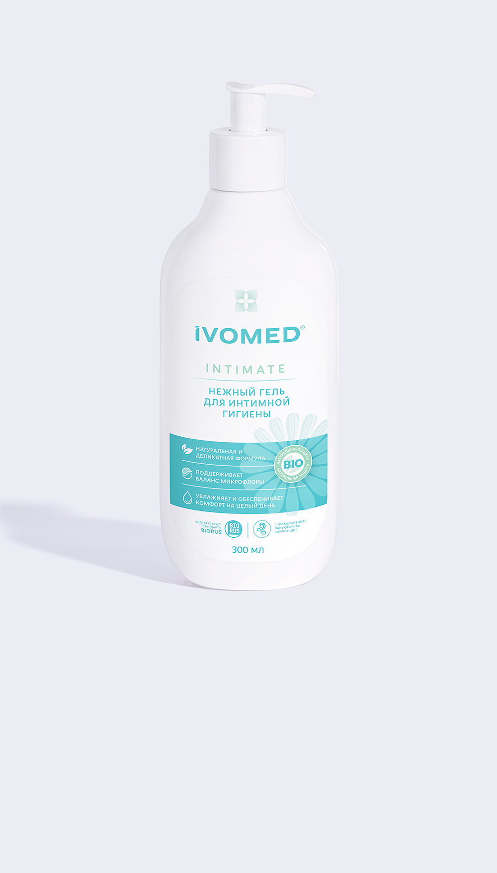 Гель IVOMED Intimate для интимной гигиены, 300 мл