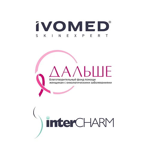 IVOMED на выставке «InterCHARM»